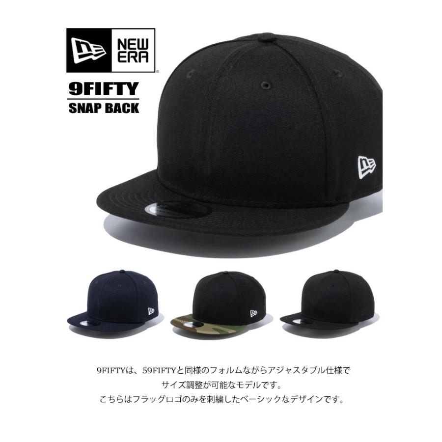 NEW ERA（ニューエラ） 9FIFTY ベーシック キャップ 帽子 メンズ