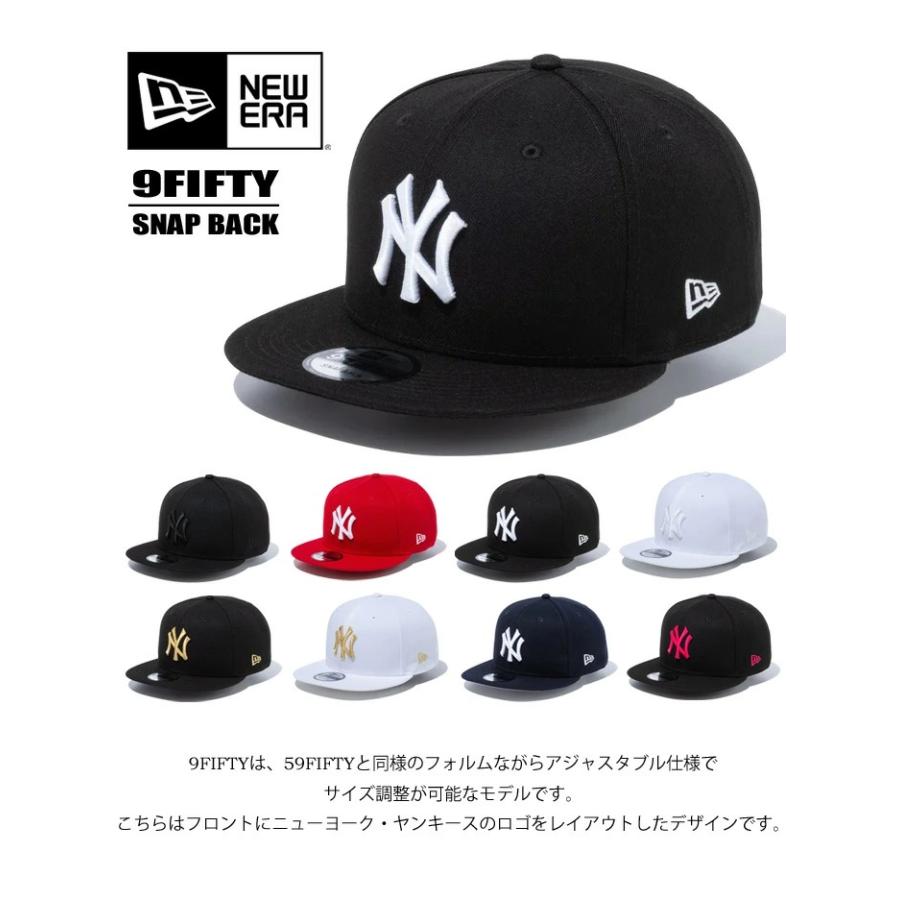 新品未使用・正規品New Era 9FIFTY ニューヨーク・ヤンキースキャップ 9FIFTY ニューヨーク・ヤンキース ブラック × ゴールド | ニューエラ