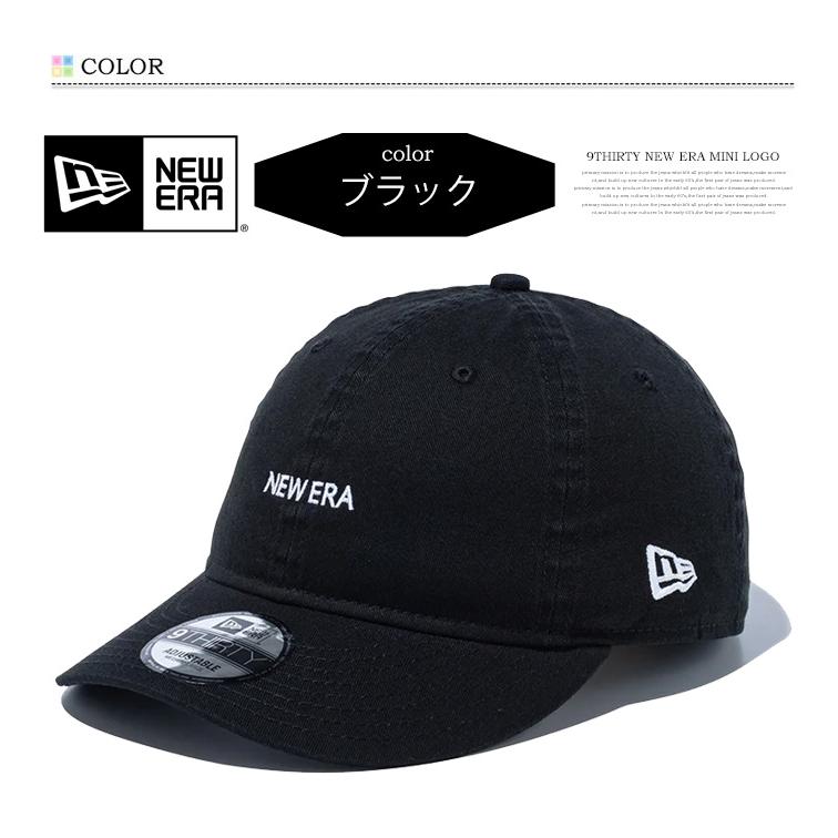 NEW ERA（ニューエラ） 9THIRTY ミニロゴ ウォッシュドコットン 帽子