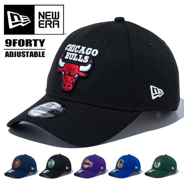 NBAチーム刺繍キャップセット　ニューエラ NBA × NEW ERA キャップ特集｜チーム愛を、スタイルに。 ｜ MLB NBA
