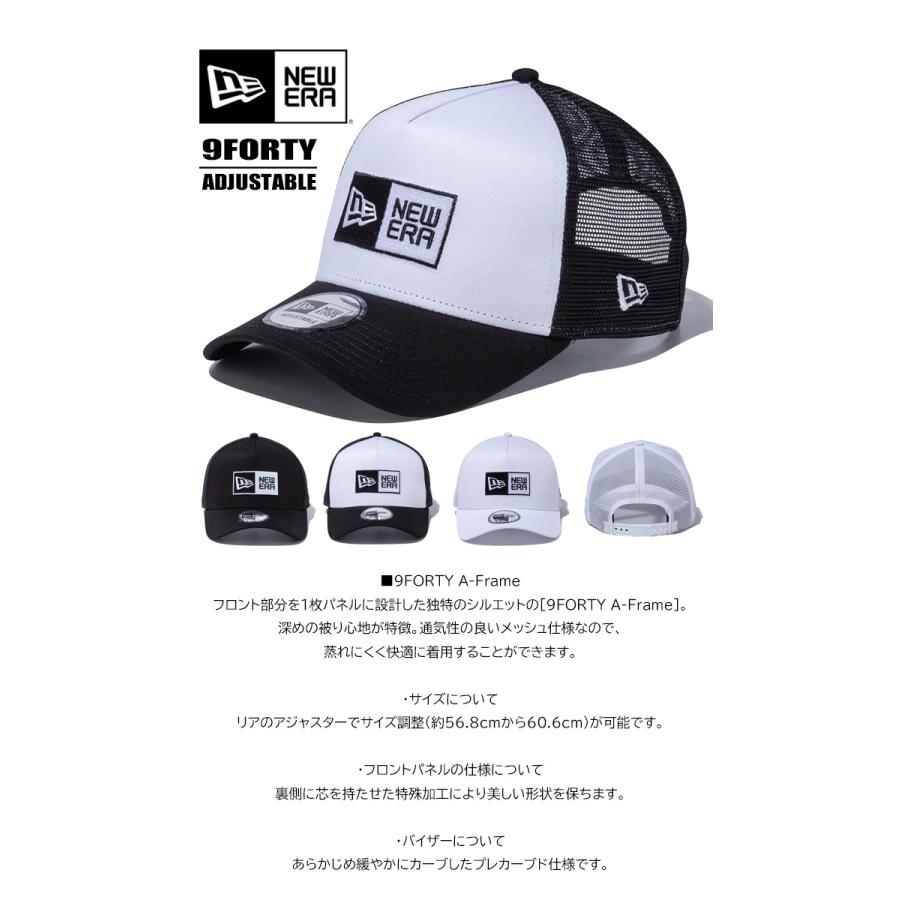 NEW ERA ニューエラ 9FORTY メッシュキャップ A-Frame トラッカー