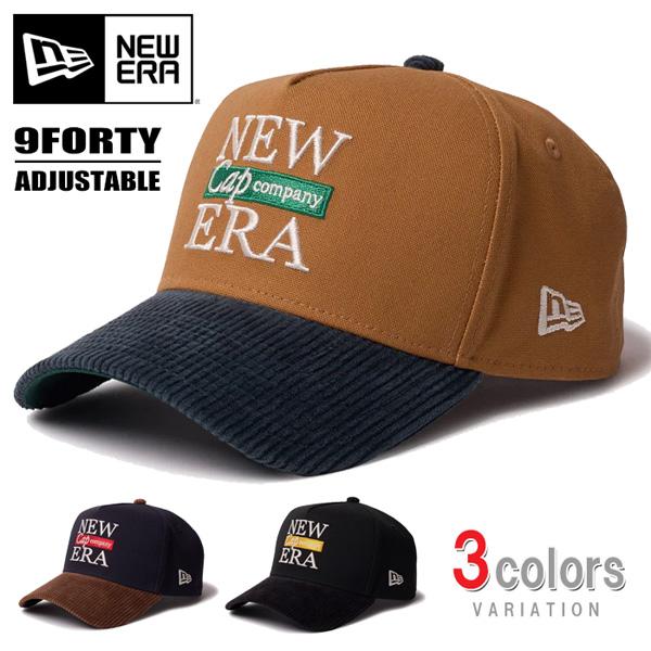 NEW ERA（ニューエラ） 9FORTY A-Frame ダック ツートン キャップ 帽子