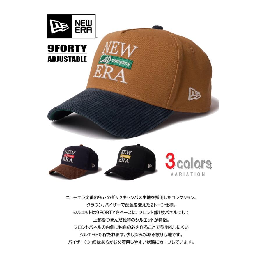 NEW ERA（ニューエラ） 9FORTY A-Frame ダック ツートン キャップ 帽子