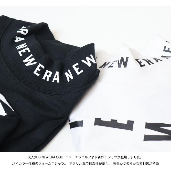 NEW ERA GOLF ニューエラ ゴルフ ハイカラー 長袖 ウォーム T