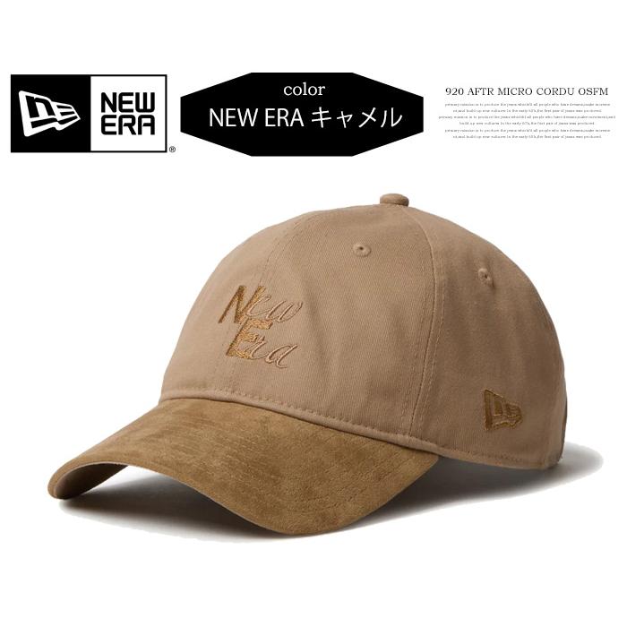 NEW ERA（ニューエラ） 9TWENTY キャップ Nuance Color ニューヨーク