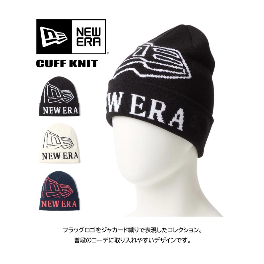 NEW ERA（ニューエラ） ベーシック カフニット ジャカード フラッグ