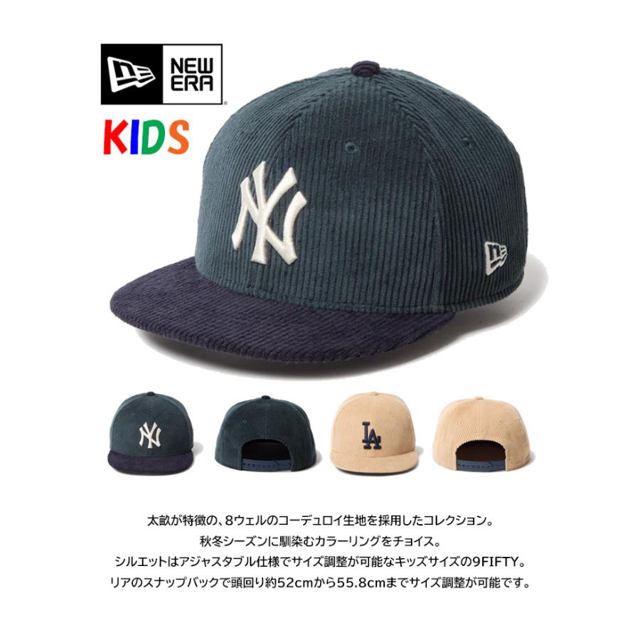 LIZARDON NEW ERA 9FIFTY Cap Youth キッズサイズ NEW ERA ニューエラ キッズサイズ Youth 9FIFTY Dinosaur