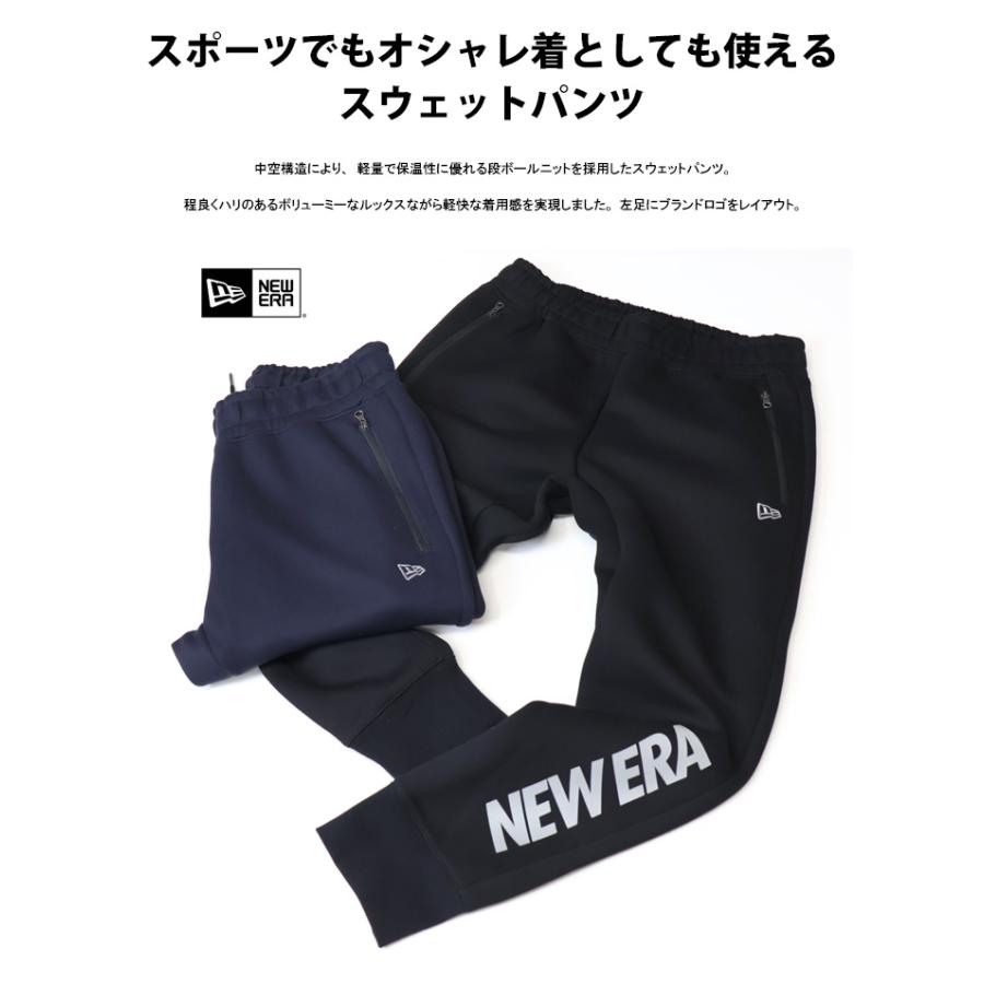 NEW ERA（ニューエラ） テック スウェットパンツ イージーパンツ