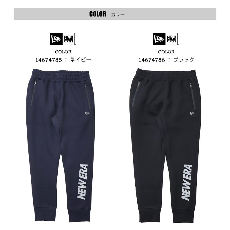 NEW ERA（ニューエラ） テック スウェットパンツ イージーパンツ