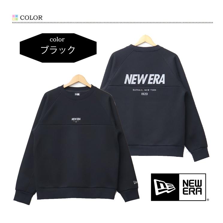 NEW ERA（ニューエラ） テック スウェット クルーネック NE 1920