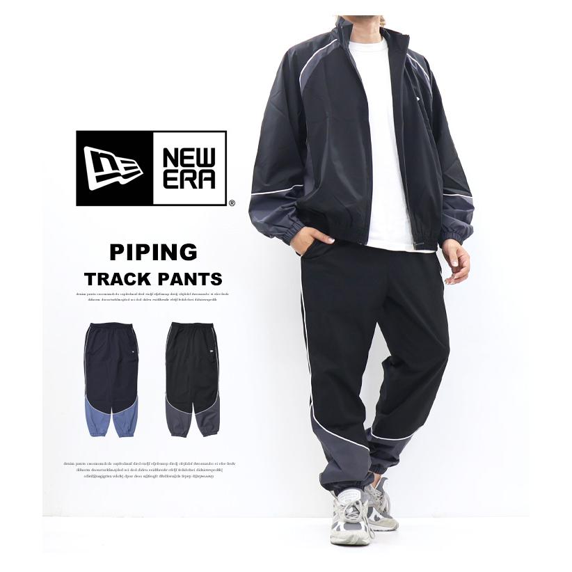 King & Prince Re:ERA トラックパンツ　Sサイズ King & Prince POP-UP STORE 2024 Re:ERA トラックパンツ