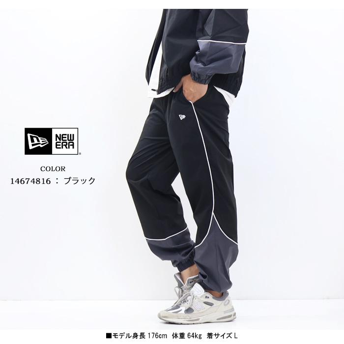 ニューエラ　トラックパンツ NEW ERA ニューエラ ジャージ トラックパンツ メンズ セットアップ対応