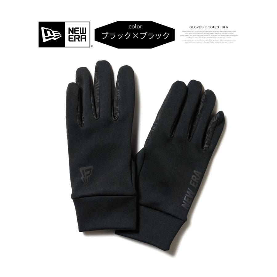 NEW ERA（ニューエラ） イータッチ フリース ウォーマーグローブ 手袋