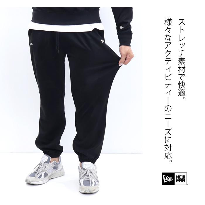 ニューエラ ジャージ ポリエステル ストレッチ パンツＬサイズ NEW ERA（ニューエラ） ポリエステルスウェード パンツ イージーパンツ