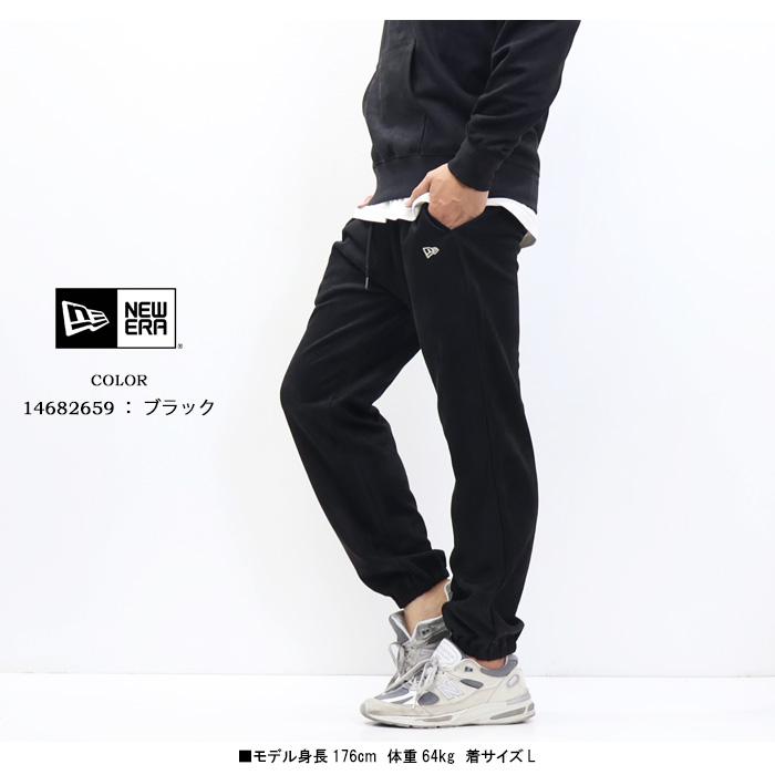 NEW ERA（ニューエラ） ポリエステルスウェード パンツ イージーパンツ
