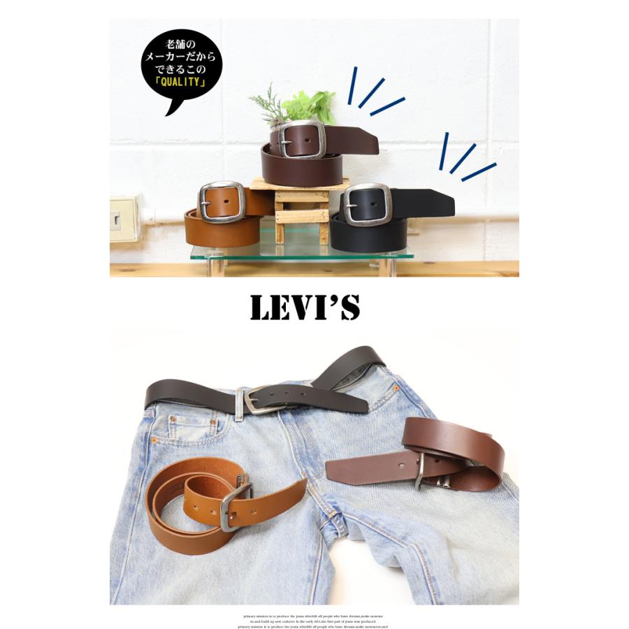Levi's（リーバイス） ギャリソン レザーベルト 本革 メンズ