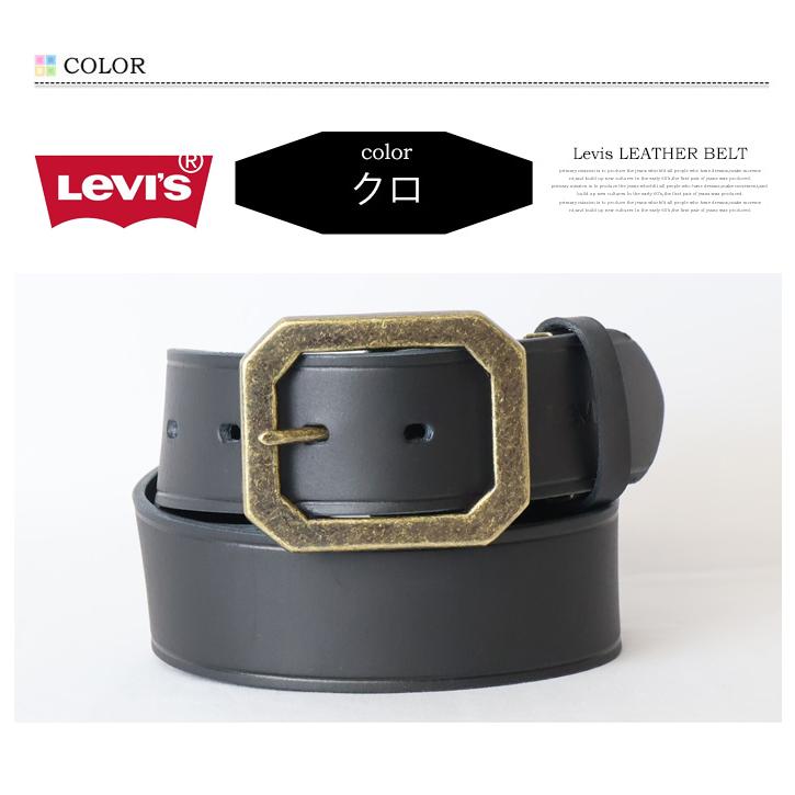 Levi's（リーバイス） サイドライン ゴールドバックル ギャリソン