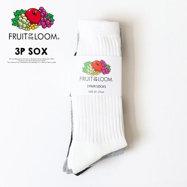 FRUIT OF THE LOOM（フルーツオブザルーム） 3P ソックス ロゴ刺繍