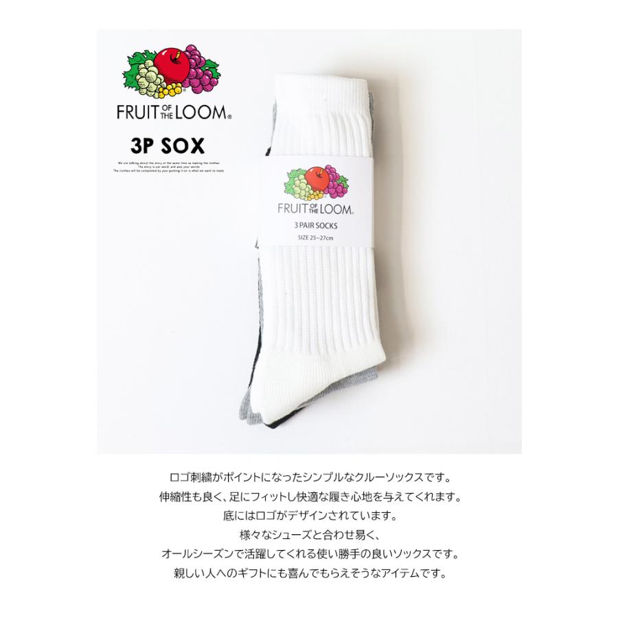 靴下 HARUSAKU 5足 セット メンズ レディース スニーカーソックス