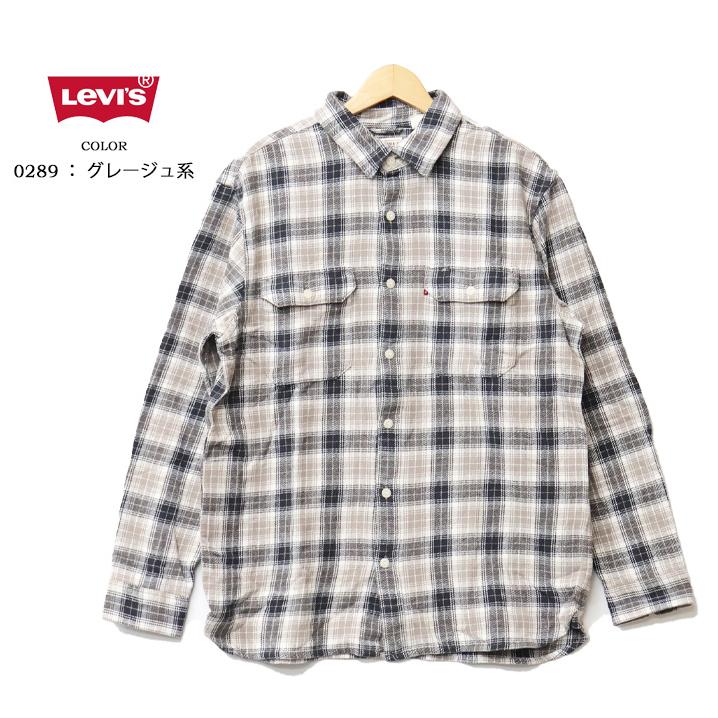 SILVER TAB Levi's リーバイス ジャクソンワーカーシャツ メンズ