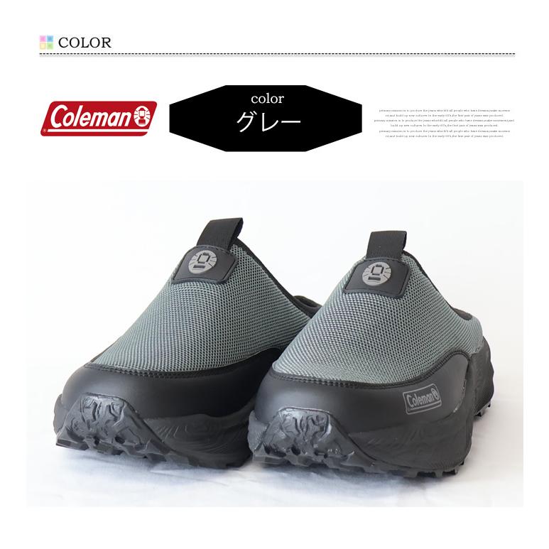 Coleman（コールマン） クロッグ スリッポンスニーカー サボサンダル