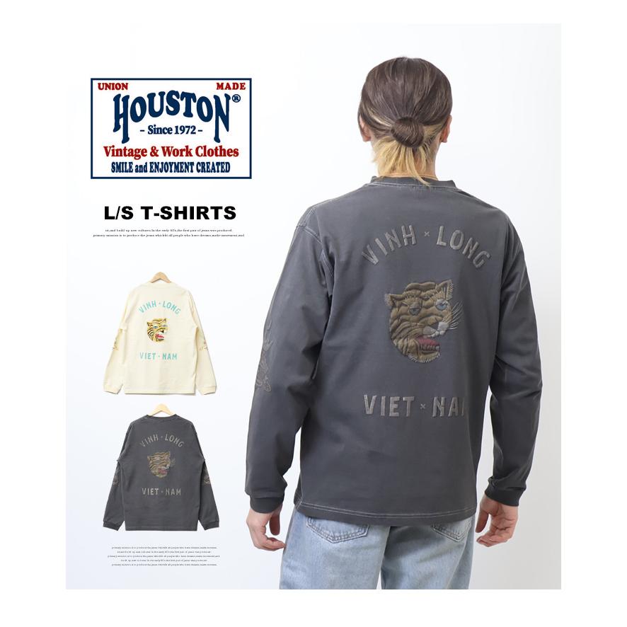 HOUSTON（ヒューストン） ピグメント USコットン 長袖Tシャツ TIGER 