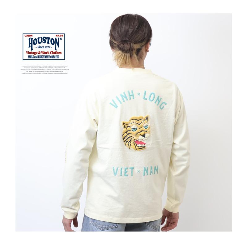 HOUSTON（ヒューストン） ピグメント USコットン 長袖Tシャツ TIGER