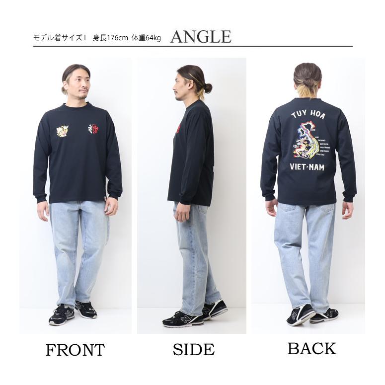 HOUSTON（ヒューストン） USコットン 刺繍 長袖Tシャツ MAP 地図柄