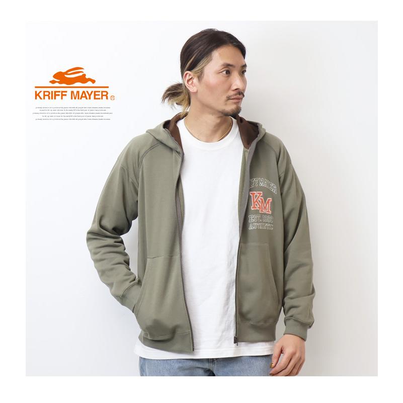 KRIFF MAYER（クリフメイヤー） のびーる 裏毛 ジップパーカー