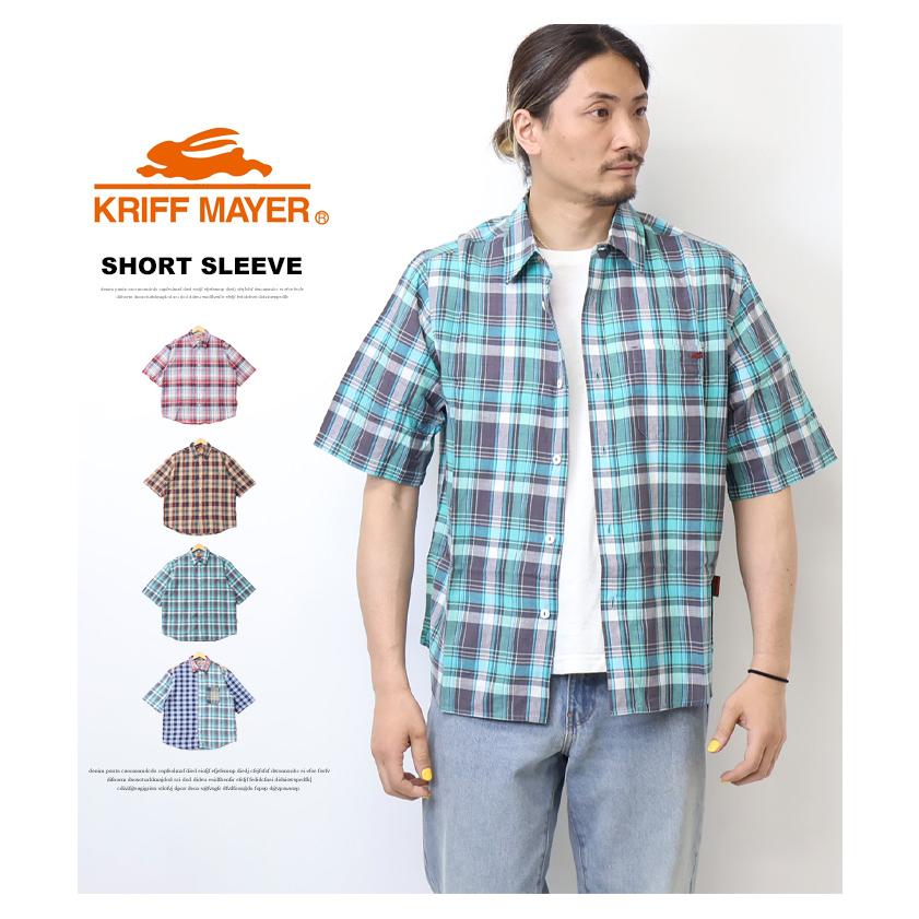 KRIFF MAYER（クリフメイヤー） マドラスチェックシャツ 半袖シャツ