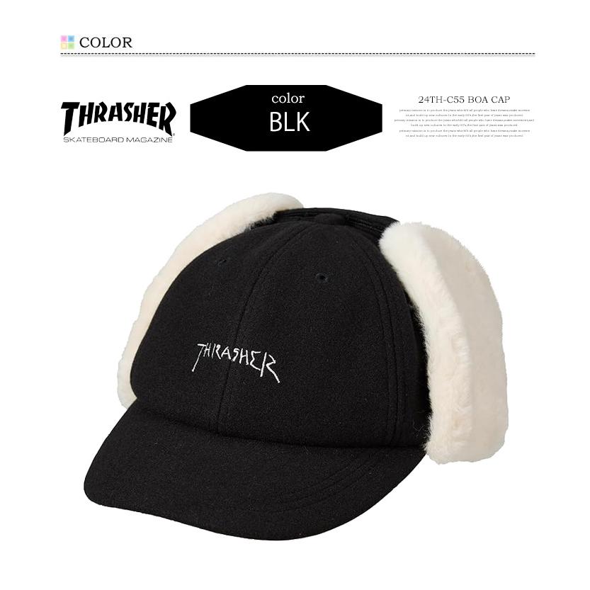 THRASHER（スラッシャー） フライトキャップ ボアキャップ GONZ LOGO