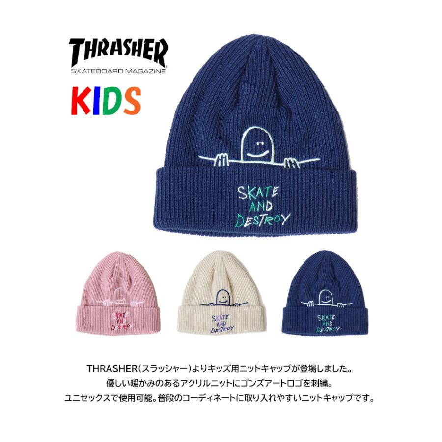 専用Kidsニット帽(男女兼用)大人女性可 楽天市場】ニット帽 キッズ 女の子の通販