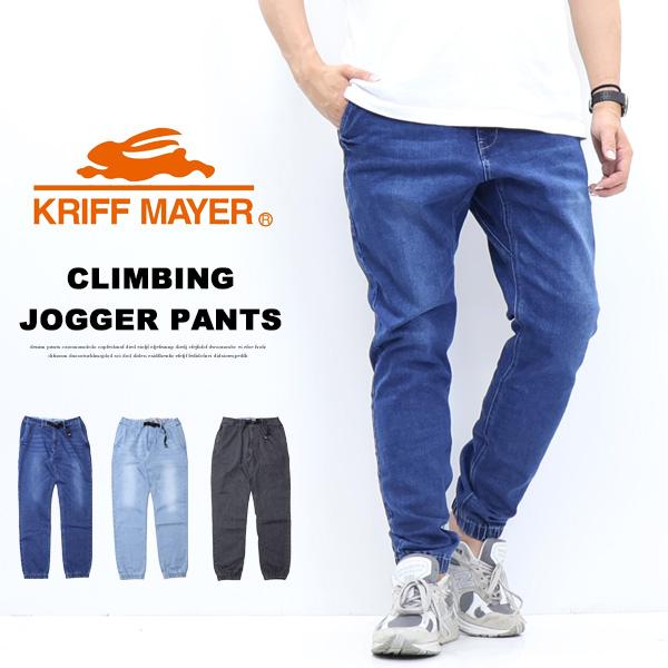 KRIFF MAYER（クリフメイヤー） ストレッチデニム クライミング
