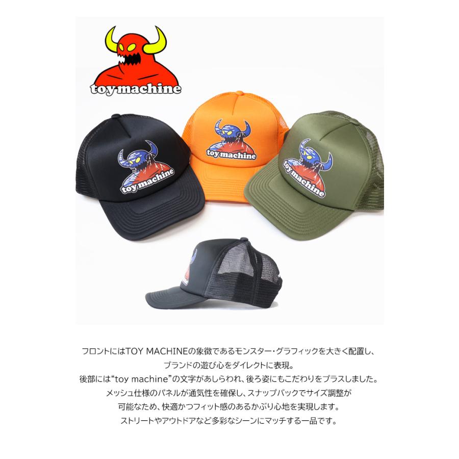 Lucaページ】トイ・ストーリー mサイズ＋帽子＋レッグカバー Lucaページ】トイ・ストーリー mサイズ＋帽子＋レッグカバー