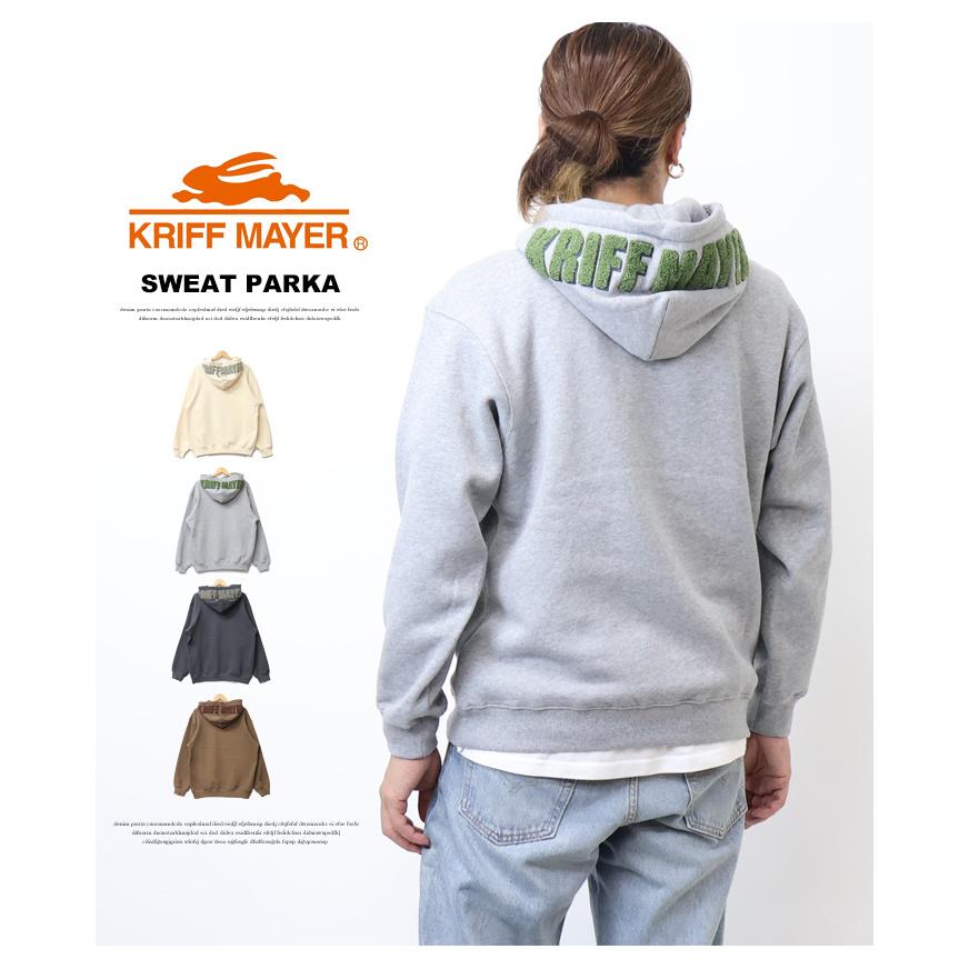 KRIFF MAYER（クリフメイヤー） フードロゴ スウェットパーカー 裏起毛