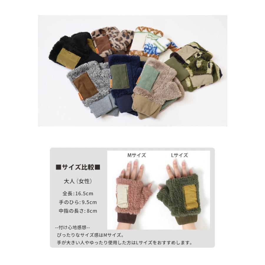 KRIFF MAYER（クリフメイヤー） デミクラブハンドウォーマー 手袋 M L