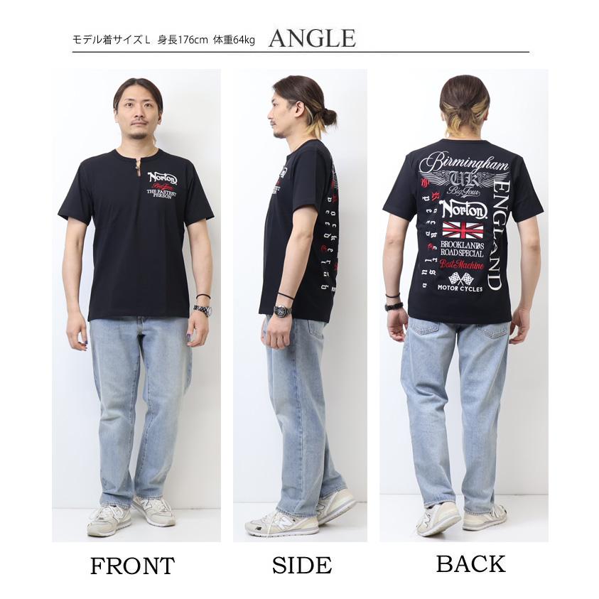 Norton ノートン MAX刺繍 キーヘンリーTシャツ メンズ 半袖Tシャツ 半T 送料無料 252N1002B | ノートン | 10