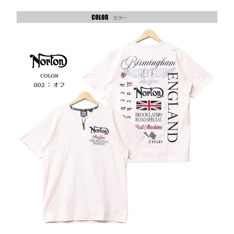 Norton ノートン MAX刺繍 キーヘンリーTシャツ メンズ 半袖Tシャツ 半T 送料無料 252N1002B | ノートン | 03