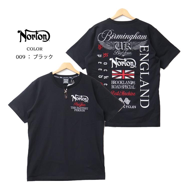Norton ノートン MAX刺繍 キーヘンリーTシャツ メンズ 半袖Tシャツ 半T 送料無料 252N1002B | ノートン | 06