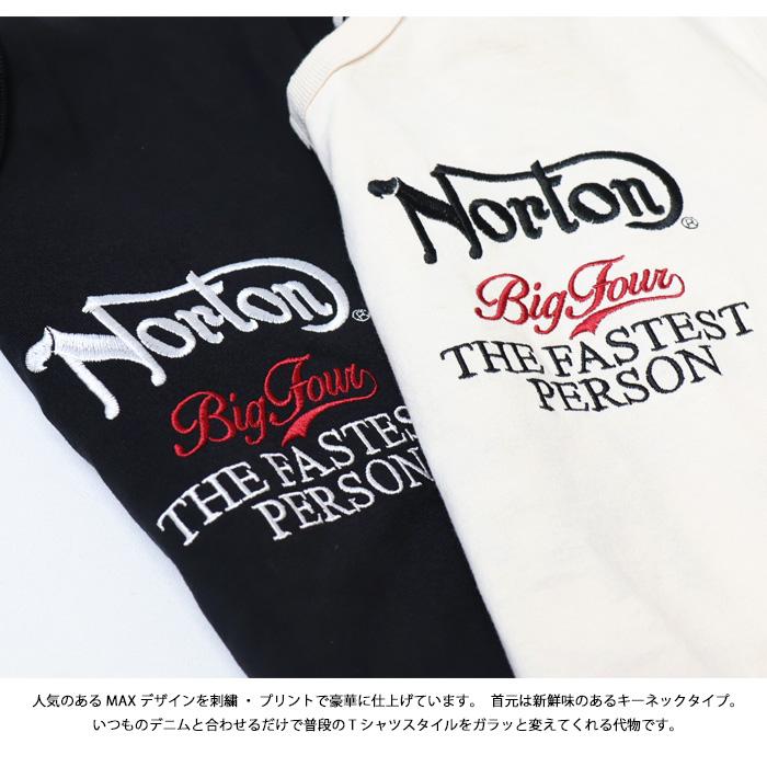 Norton ノートン MAX刺繍 キーヘンリーTシャツ メンズ 半袖Tシャツ 半T 送料無料 252N1002B | ノートン | 09