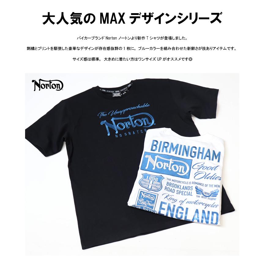Norton ノートン MAX ブルーワッペン刺繍Tシャツ メンズ 半袖Tシャツ 半T 送料無料 252N1019B | ノートン | 02
