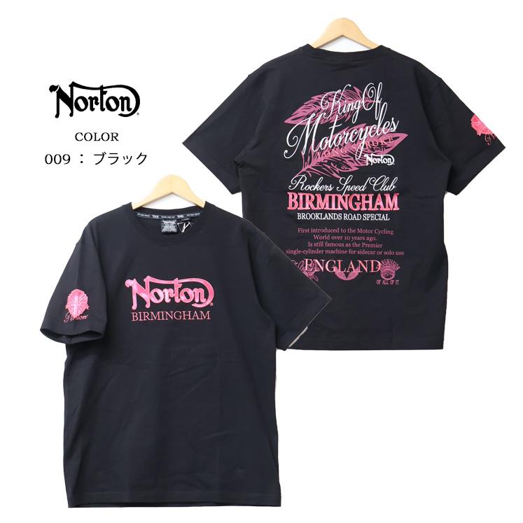 ラッセルノ ゴルフ Tシャツ 半袖 ブラック ピンク チェストロゴ ラッセルノ ゴルフ Tシャツ 半袖 ブラック ピンク チェストロゴ