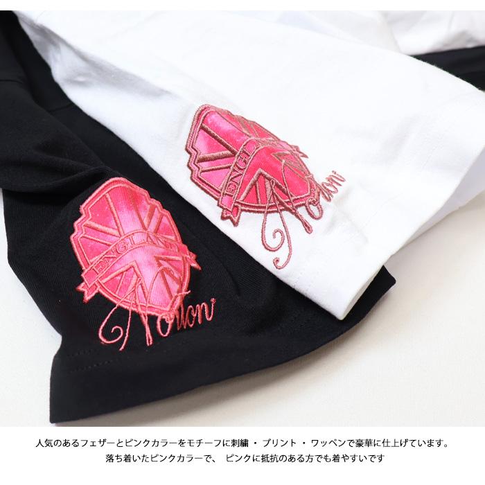 Norton ノートン ピンクフェザーワッペン MAX Tシャツ メンズ 半袖Tシャツ 半T 送料無料 252N1030B | ノートン | 09