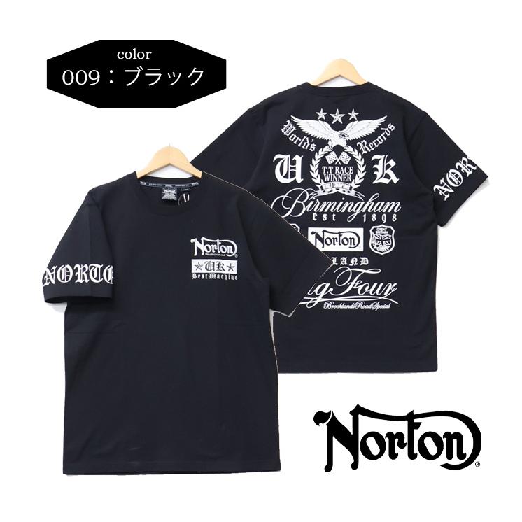 ノートン（NORTON） ワールズレコードTシャツ メンズ 半袖Tシャツ 半T