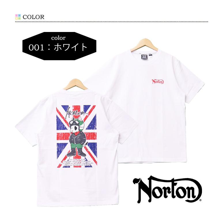 Norton ノートン ユニオンジャックジェームスTシャツ メンズ 半袖Tシャツ 半T 送料無料 252N1032B | ノートン | 03
