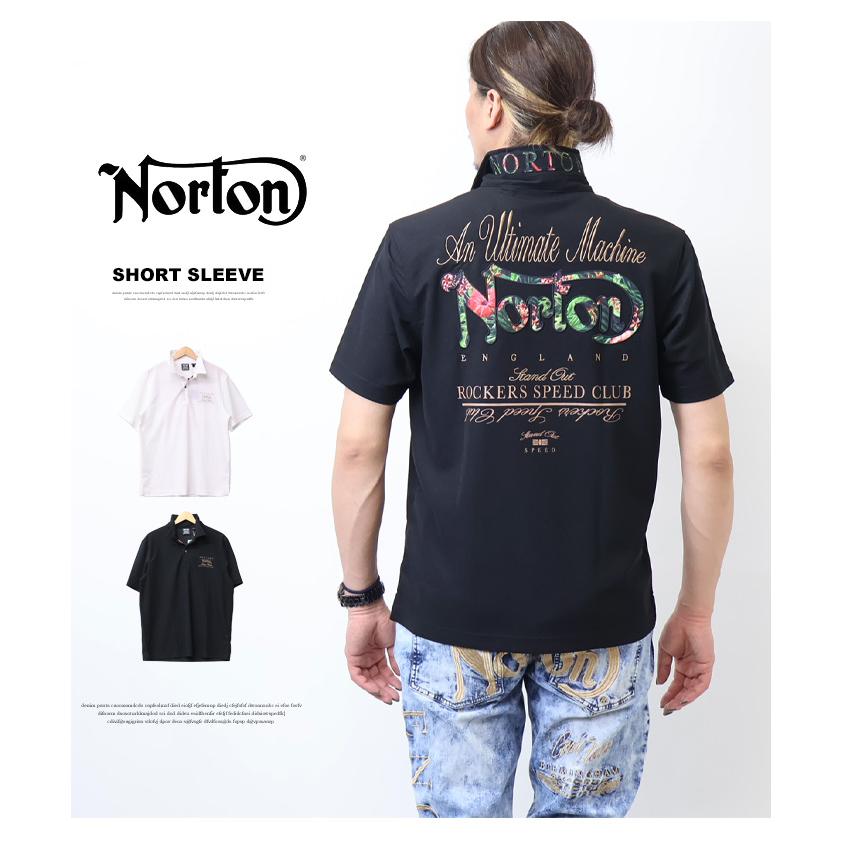 Norton ノートン ドライ ボタニカルワッペン 半袖ポロシャツ メンズ 送料無料 252N1201B | ノートン | 01