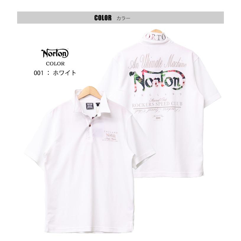Norton ノートン ドライ ボタニカルワッペン 半袖ポロシャツ メンズ 送料無料 252N1201B | ノートン | 03