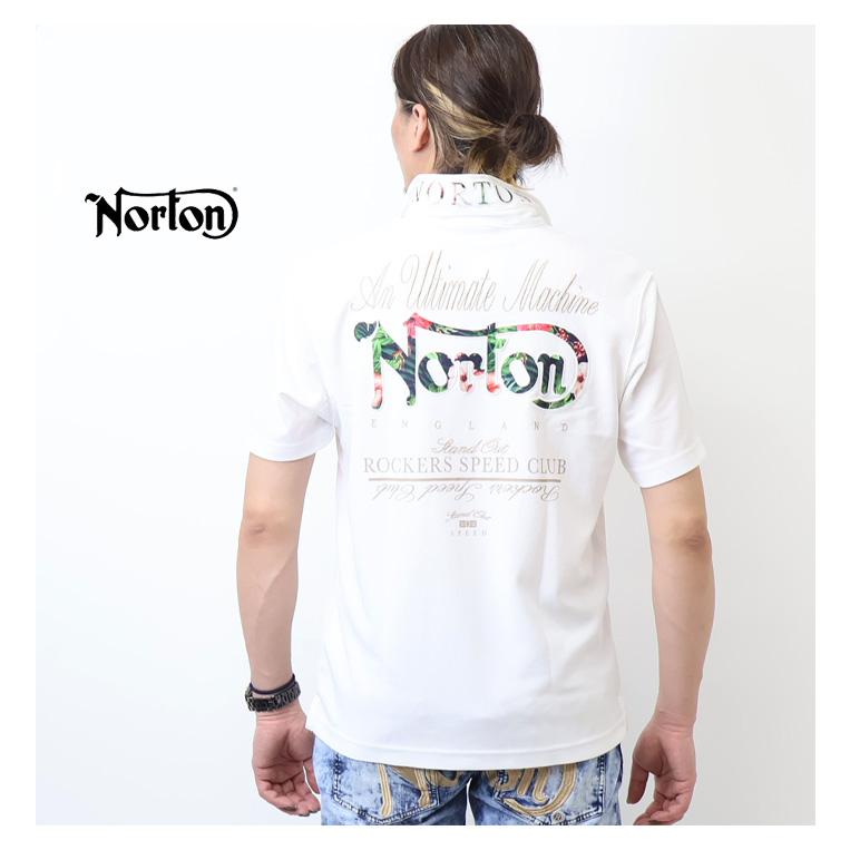 Norton ノートン ドライ ボタニカルワッペン 半袖ポロシャツ メンズ 送料無料 252N1201B | ノートン | 05