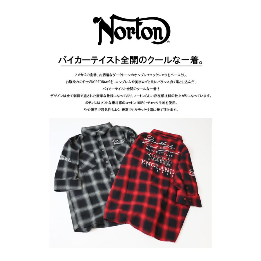 ノートン（NORTON） オンブレチェック 刺繍 5分袖シャツ チェック