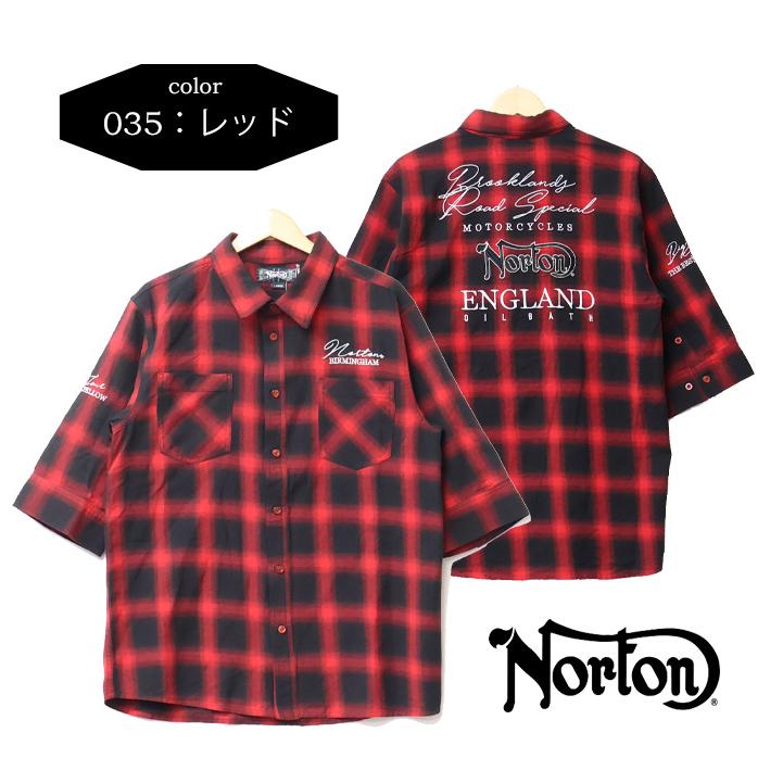 ノートン（NORTON） オンブレチェック 刺繍 5分袖シャツ チェック